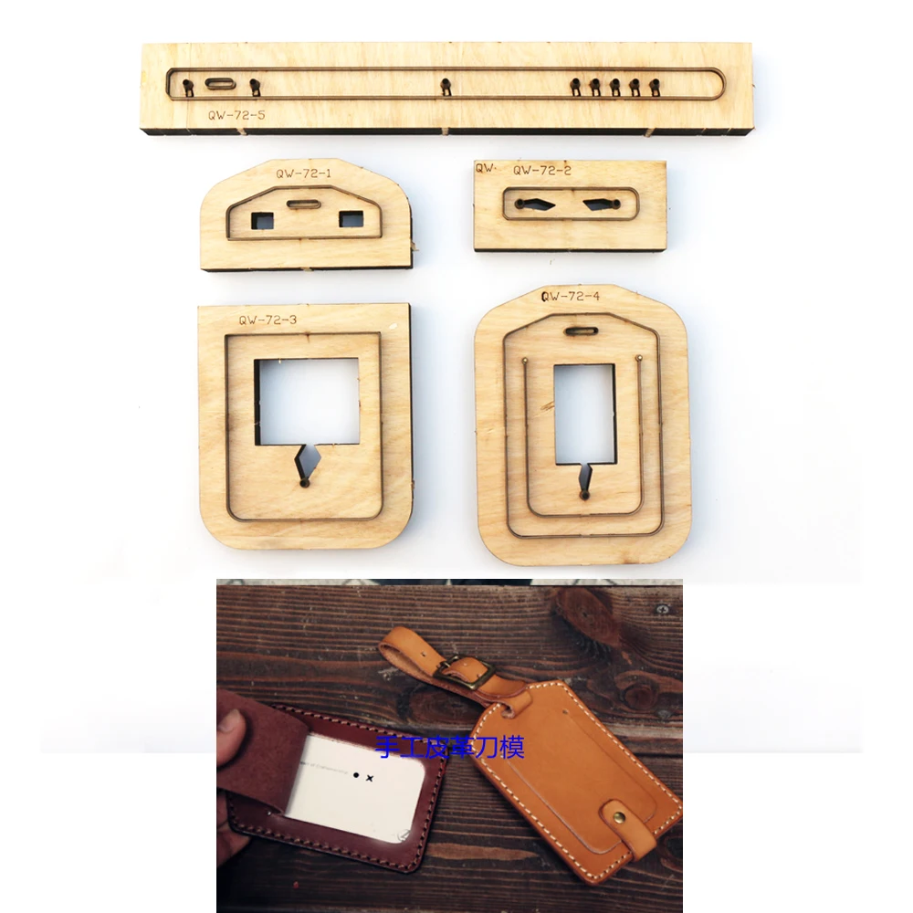 DIY Кожа ремесло держатель для карт Нож Формы Высечки инструмент ручной работы