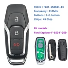 Ключ дистанционного управления CN018063 для Ford Explorer F-150 F-250, 315 МГц, 49 чипов, M3N-A2C31243800, 164-R8111