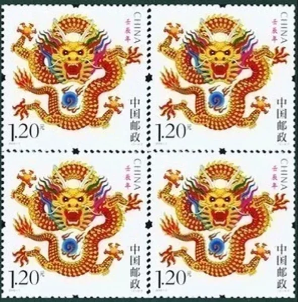

2012-1,4 шт/набор, китайские почтовые марки, китайский Zodic дракон, почтовых марок, высокое качество, оригинал, MNH