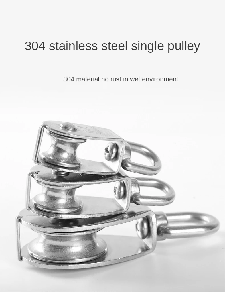 304 Stainless Steel Single Wheel M15/M20/M25/M32/M50 Swivel Rollers Block Loading Rope Tools Wire Durable Gravity Skating | Обустройство
