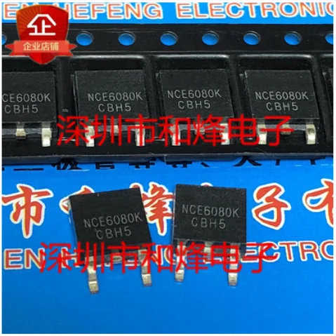 

Free Shipping 100pcs NCE6080K TO-252 60V 80A