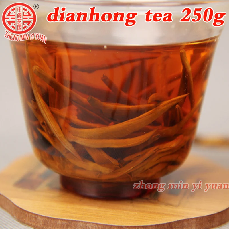 DianHong черный чай 250 г Китайский Юньнань Диан Хон Премиум-красота похудение