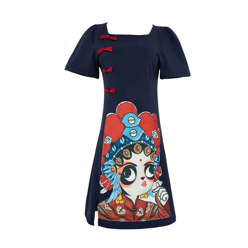 

Young Cheongsam Summer New National Tide Small Square Collar Modified Dress