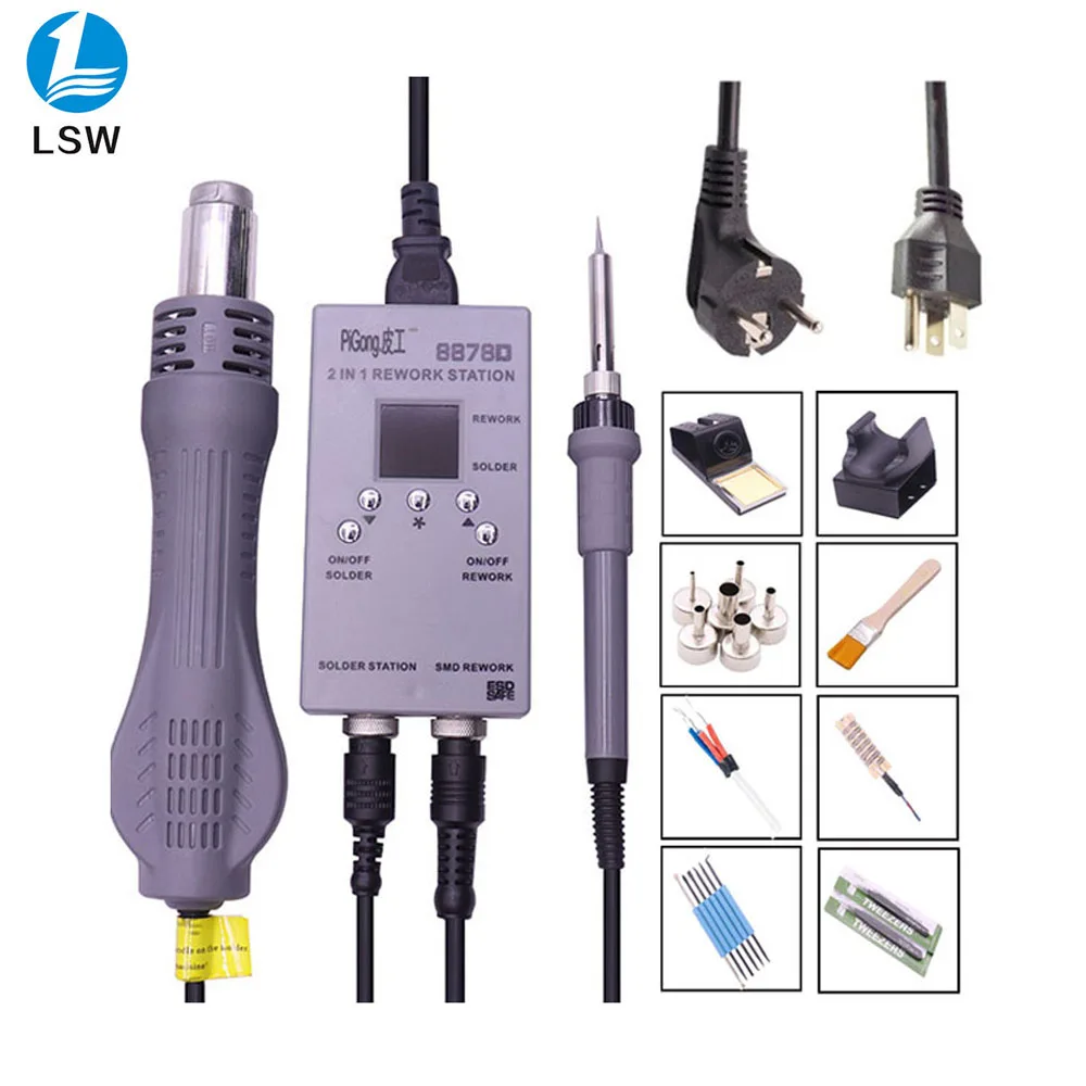 8878D цифровой двойной 2 в 1 SMD Горячая воздушная станция паяльная вентилятор Сварка тепловой пушкой Железный инструмент для ремонта VS 8586