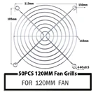 50 шт., 120 мм, 12 см, процессор, компьютер, вентилятор, железный гриль, крышка, Металлический гриль, палец, защита для 120x120 мм, охлаждающий вентилятор