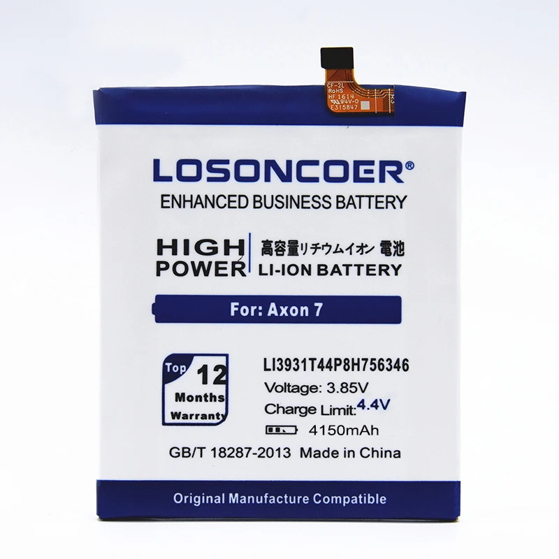 LOSONCOER 4150 мАч батарея для zte Axon 7 батарея 5,5 дюймов A2017 LI3931T44P8h756346 бесплатные инструменты+ наклейка