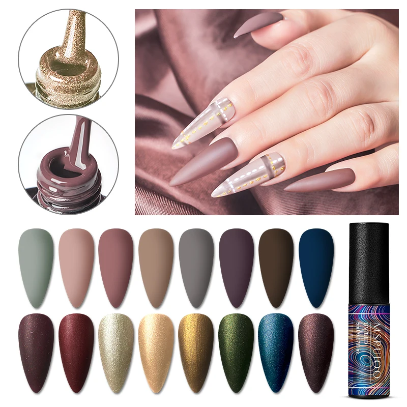 

MSRUIOO 5 мл Гель-лак для ногтей чистый Цвет гель длительное полупостоянное впитывание УФ-гель лак для ногтей матовый верхний слой