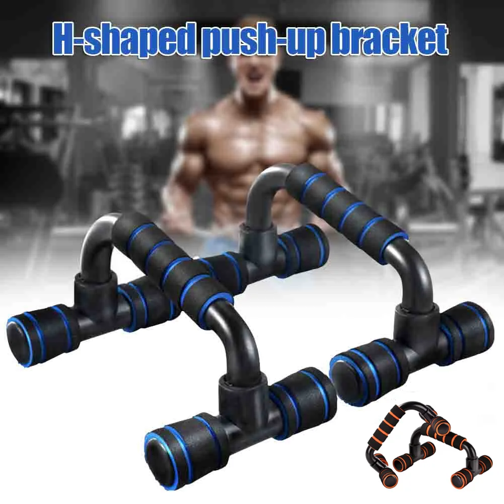 

Newly Push Up Bars Push-Ups Stands Bars Cushioned Foam for Fitness Chest Training Equipment S66