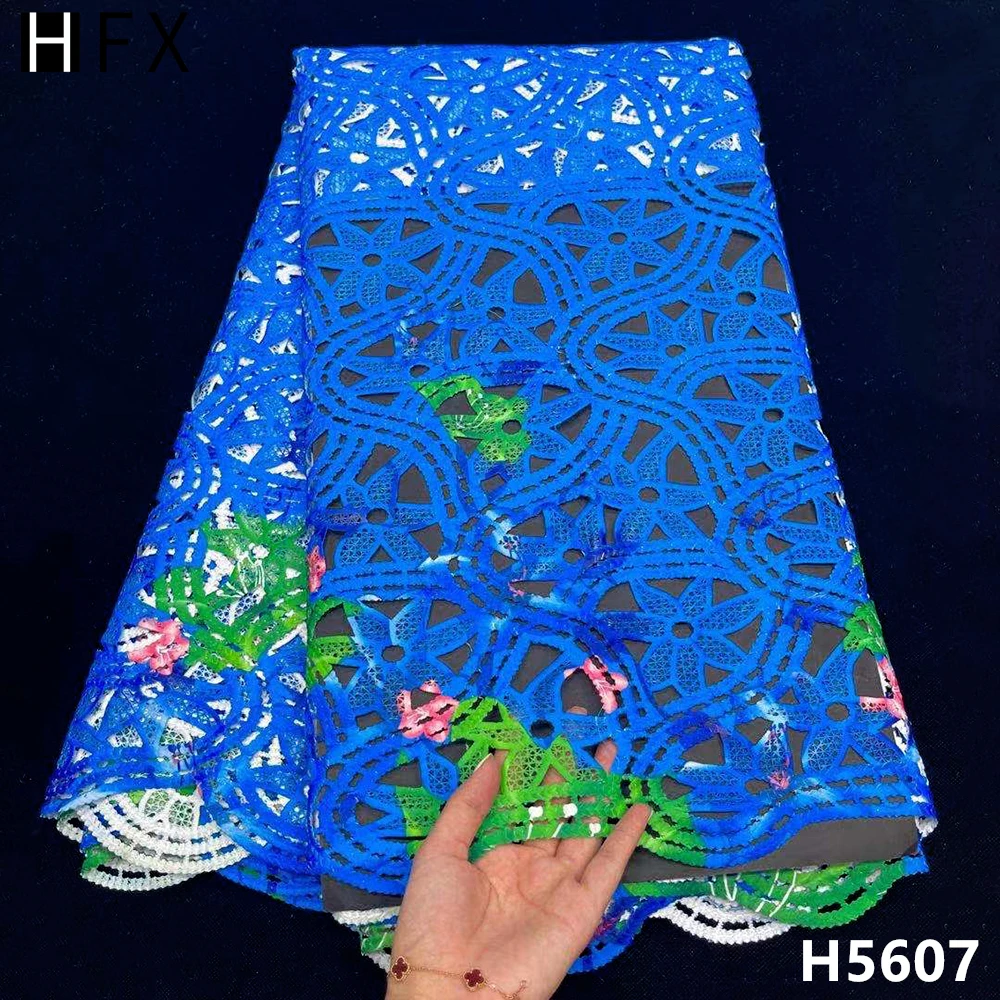 Французские кружевные материалы HFX гипюр африканская вышивка 2021 кружевная ткань