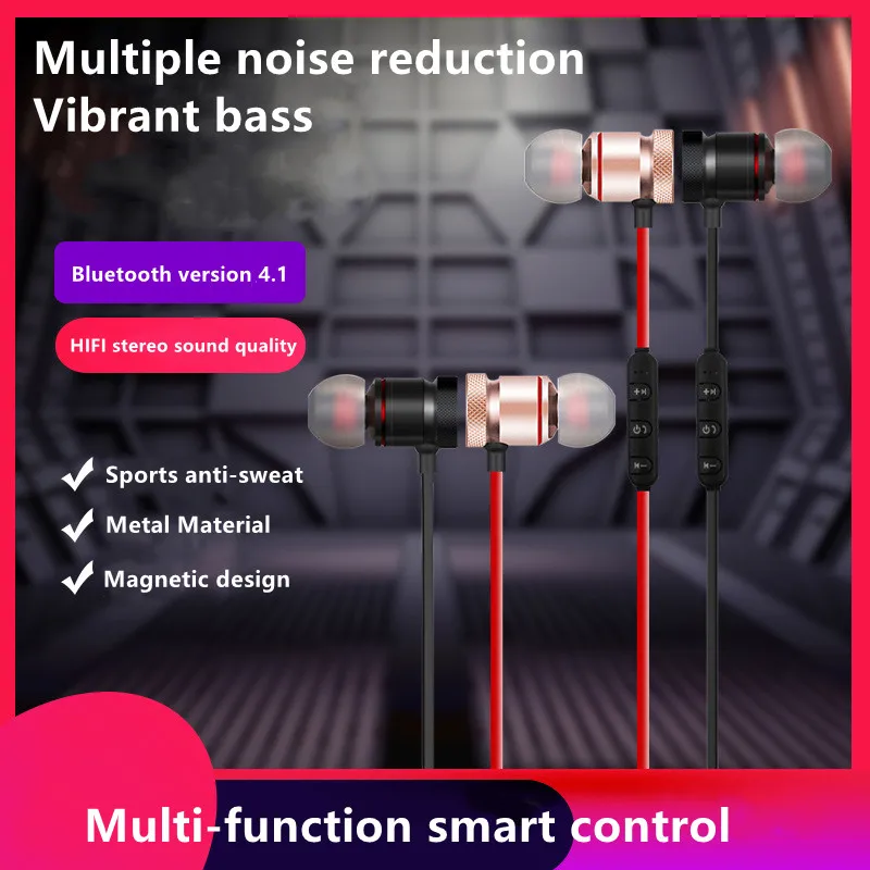 Bluetooth-наушники беспроводная гарнитура стереонаушники спортивные магнитные