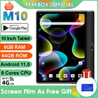 Планшетофон Android 11, Google Play, Восьмиядерный процессор, 4G LTE две SIM-карты, 6 ГБ ОЗУ 64 Гб ПЗУ, GPS