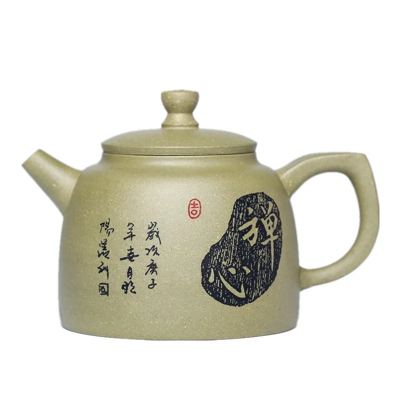 

Yixing purple clay teapot raw bean green mud hand lettering Zen heart teapot high quality tea making Teapot Tea Set