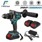 Дрель-шуруповерт аккумуляторная, 20 крутящий момент, 520 Н  м, 13 мм