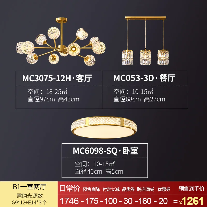 

modern led glass ball luminaire chandelier industrial lamp pendant lamp kitchen dining bar living room dining room