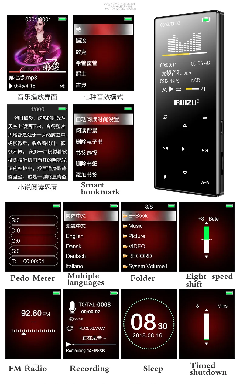 Новейший спортивный MP3-плеер RUIZU D29, 4 Гб, экран 1,8 дюйма, поддержка FM, запись, электронная книга, часы, шагомер, внешний динамик