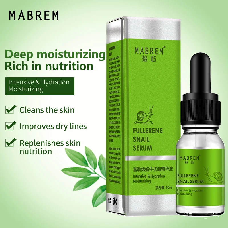 Сыворотка Fullerene с экстрактом улитки против морщин глубокое увлажнение