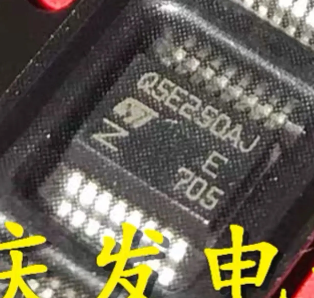 5-20 шт./VNQ5E250AJTR-E Q5E250AJ QSE250AJ SSOP16 VNQ5E250AJTR