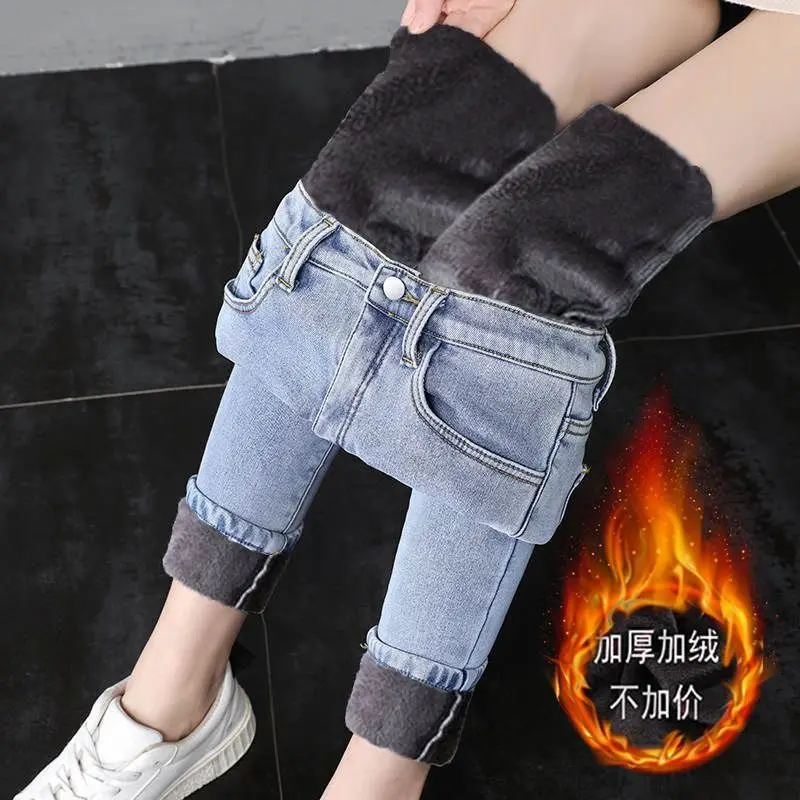 Женские джинсы с флисовой подкладкой облегающие утепленные брюки-карандаш