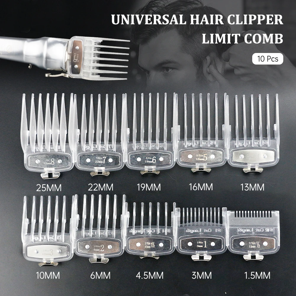 Электрический триммер для стрижки волос профессиональный аксессуар 10 размеров |