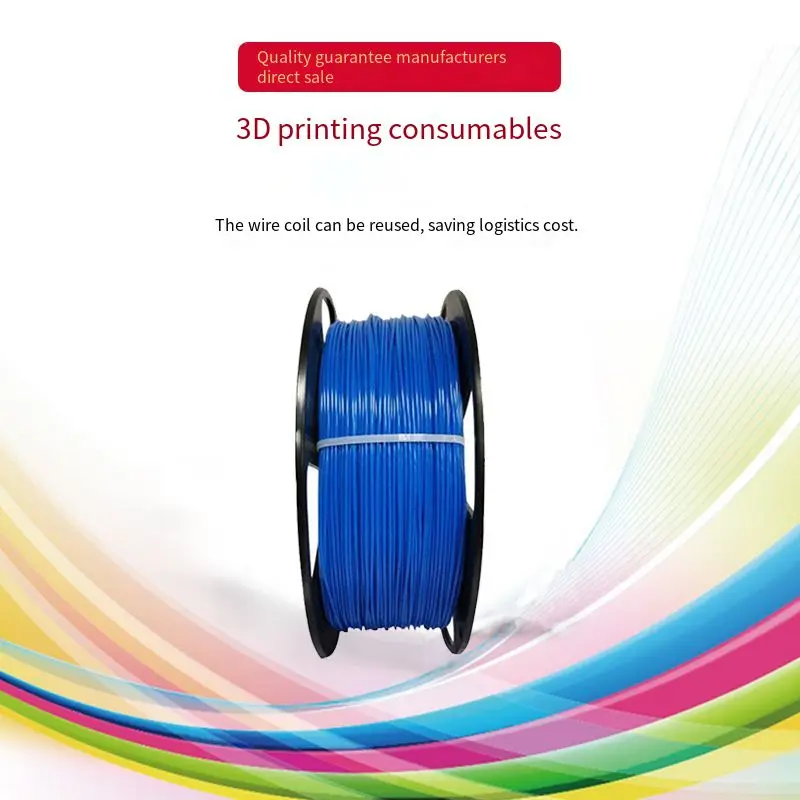 Best بيتغ خيوط ثلاثية الأبعاد طابعة الطباعة 1kg1.75mm بكرة انفصال المنقولة إعادة تدوير الإعلان مضيئة كلمة المواد البلاستيكية أفضل