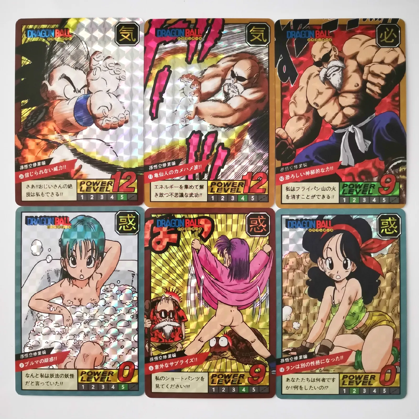 40 шт./компл. супер Драконий жемчуг герои Боевая карта ультра инстинкт Гоку Вегета