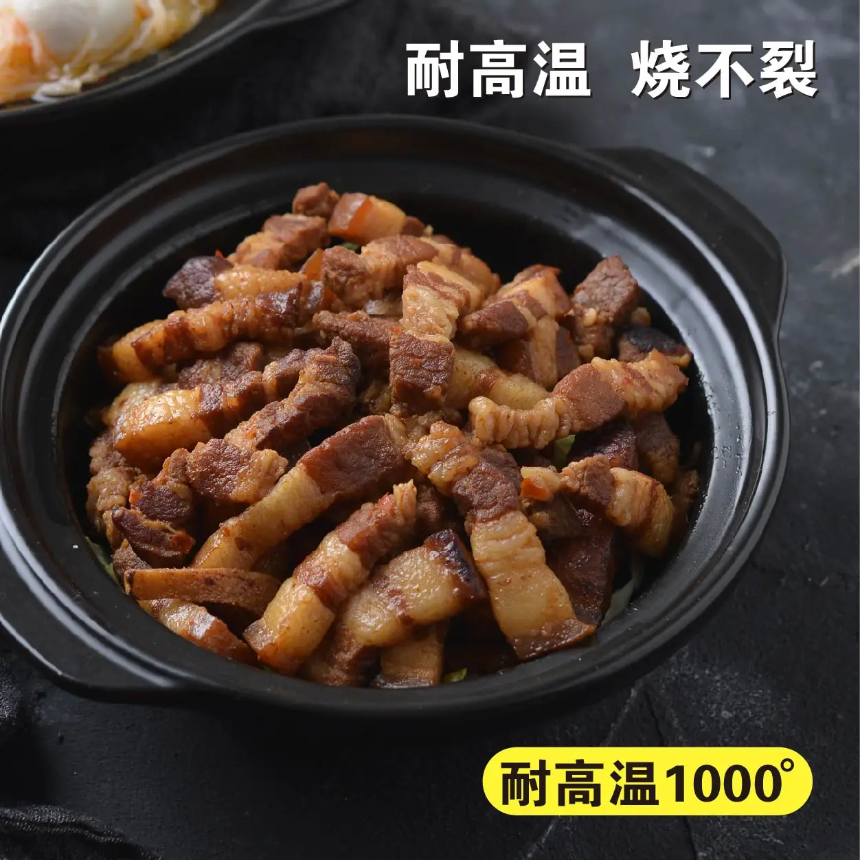 Китайские кастрюли Тушеная Курица рис устойчивость к воздействию высоких