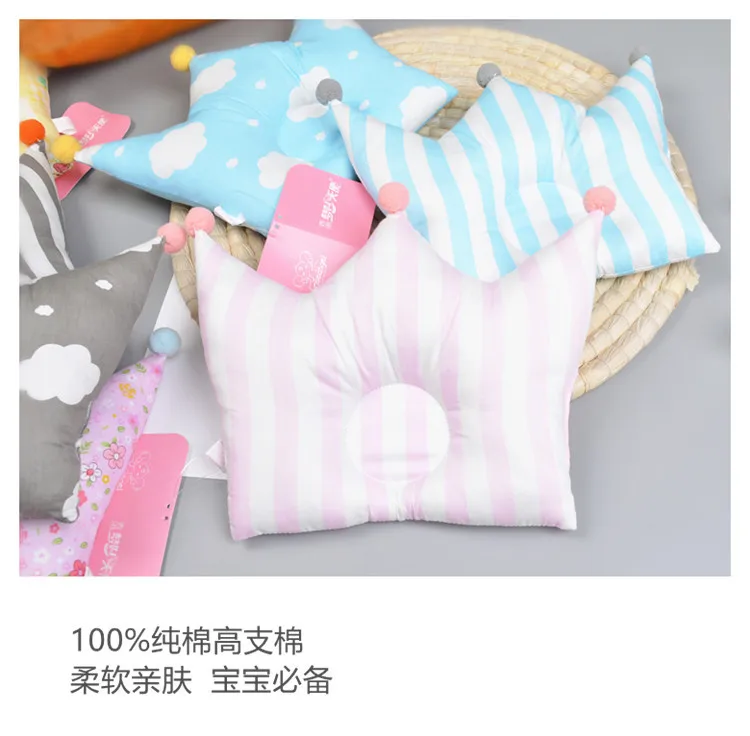 Одежда для маленьких и новорожденных позиционер сна Pilliow Корона Форма с