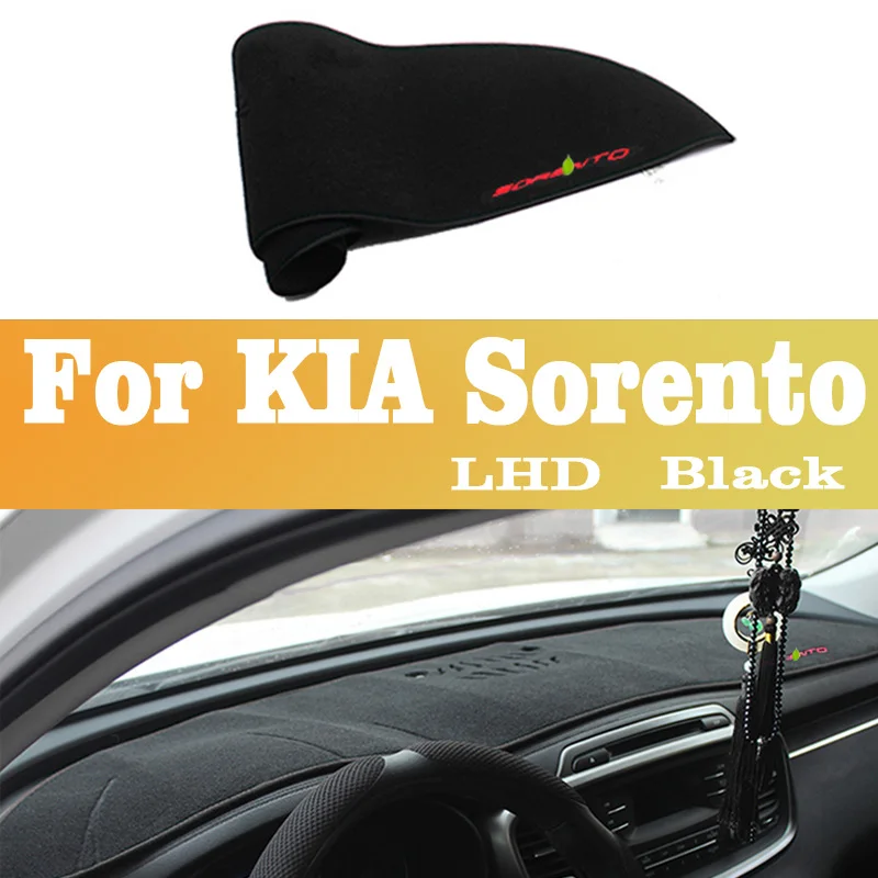 

Чехол для приборной панели автомобиля, коврик от солнца, коврик, приборная панель, ковры, анти-УФ для KIA Sorento 2015, 2016, 2017, 2018, 2019, аксессуары