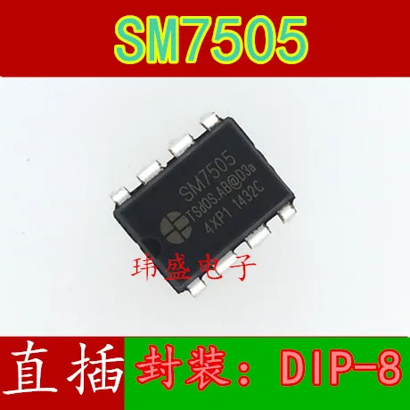 10 шт. SM7505 DIP-8 SM7505