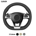 Оплетка рулевого колеса для Mercedes Benz AMG GT C190 R190 A45 W176 C63 S W205 2014-2020 бежевый черный серый