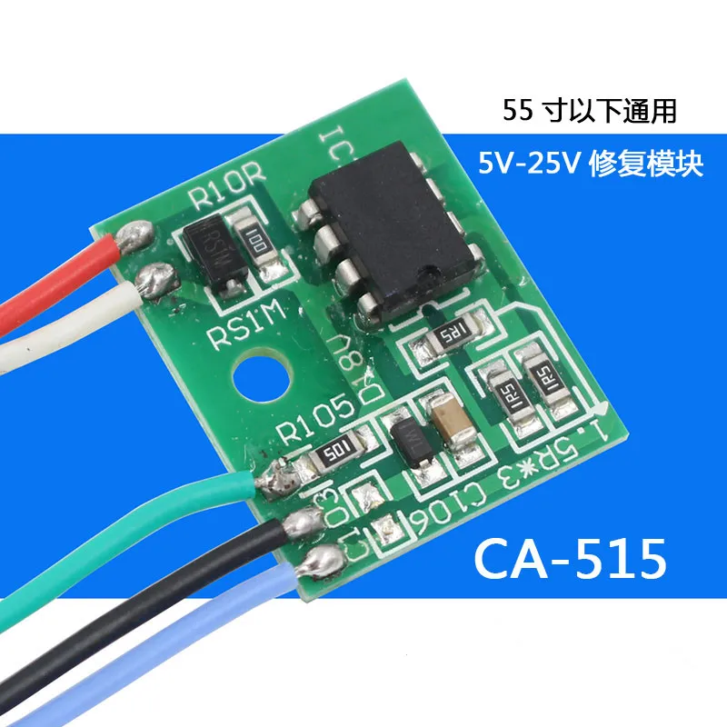 5PCS~50PCS/LOT CA-515 LCD / LED LCD auxiliary power supply 5V-24V repair module