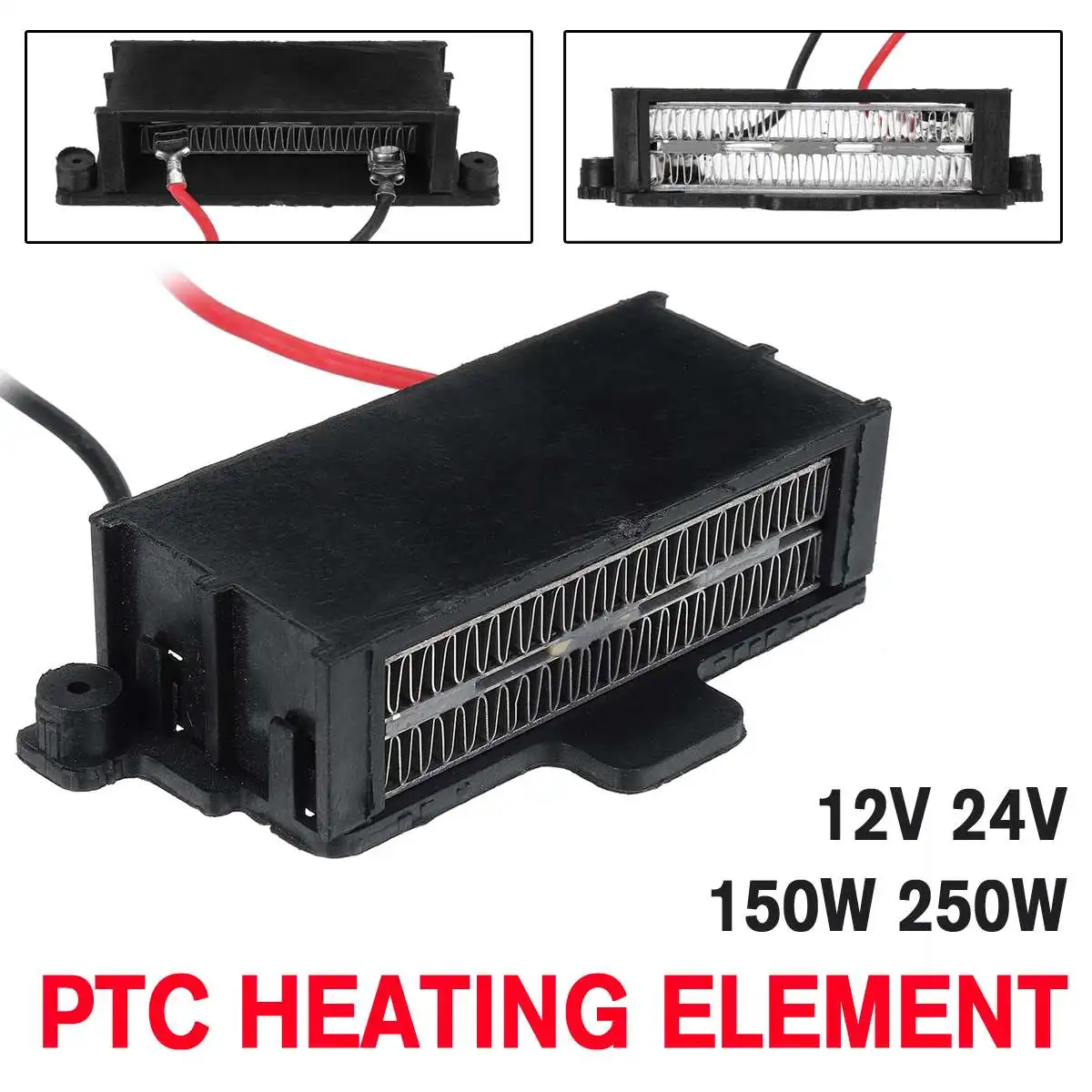 

250W 12v/24v Car PTC Ceramic Heating Element Incubator Heater Insulation Thermostatic PTC Heating Element Electric Air Heater