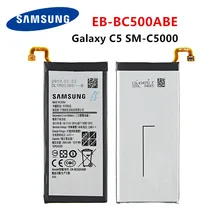 SAMSUNG Orginal EB-BC500ABE 2600mAh Battery For Samsung Galaxy C5 SM-C5000 Mobile Phone