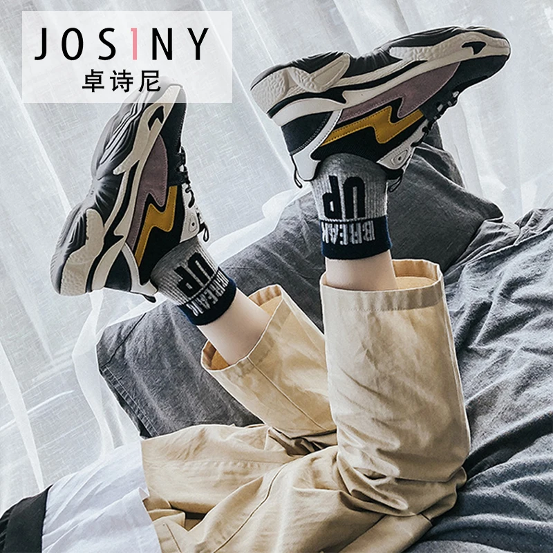 

Josiny Sneakers New All-Match Women's Sneakers Leather Ins Old Shoes Net Red Retro Smart Smoked Shoes