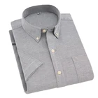 AOLIWEN Брендовые мужские 2021 новый летний серый сплошной цвет 60% хлопок оксфордская бизнес повседневное S-4XL короткая рубашка с рукавами