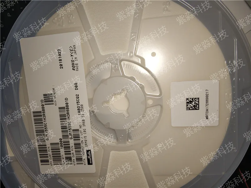 Многослойные керамические конденсаторы gjm1555c1h3r6bb5000 поверхностного монтажа/SMT 0402