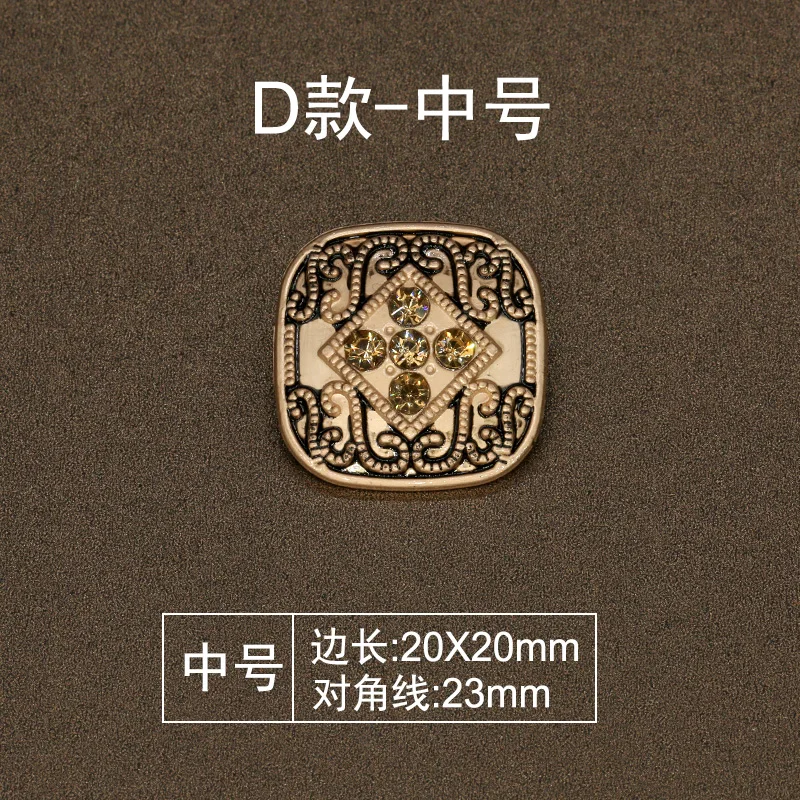 пуговицы для рукоделия 6 шт. винтажные золотые металлические бриллиантовые