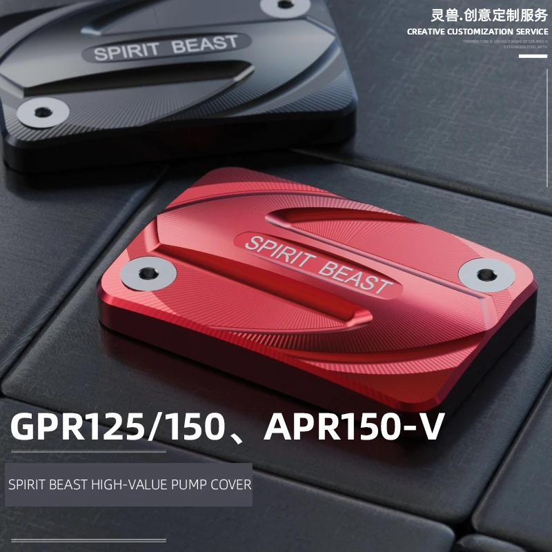 

SPIRIT BEAST GPR125 Upper Pump Cover Modification Suitable For APR150-V front Motorcycle Disc Brake Pump Cover