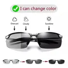 Солнцезащитные очки Мужские, меняющие цвет, поляризационные, хамелеоновые, водительские, uv400