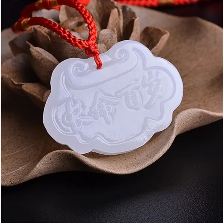 Детская долговечная Подвеска из нефрита для мужчин и женщин подвеска