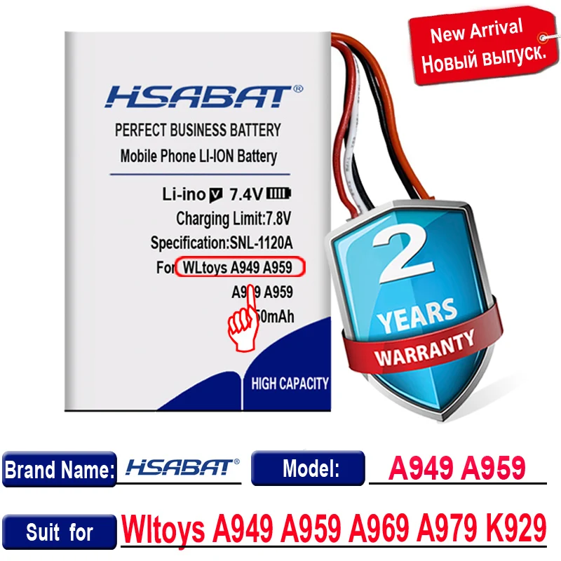 Аккумулятор HSABAT 1650 мАч для WLtoys K969 K979 K989 K999 P929 P939 запчасти радиоуправляемых
