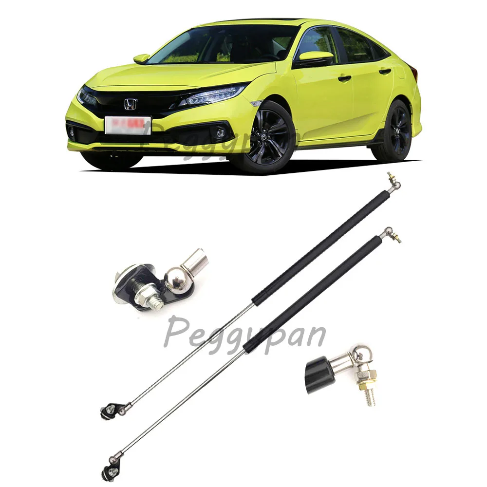 2 шт. газовый заряженный передний подъемник капота опоры стойки пружины