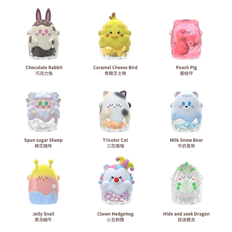 

UOUO -- Zoo Series Blind Box