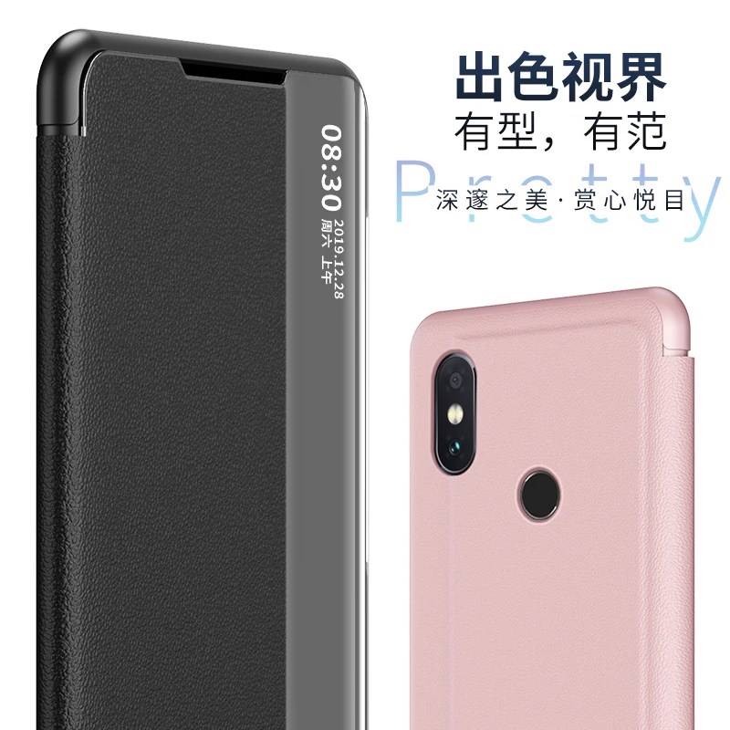 Прозрачный умный зеркальный флип-чехол для телефона Xiaomi Redmi Note 5 Pro Prime глобальная