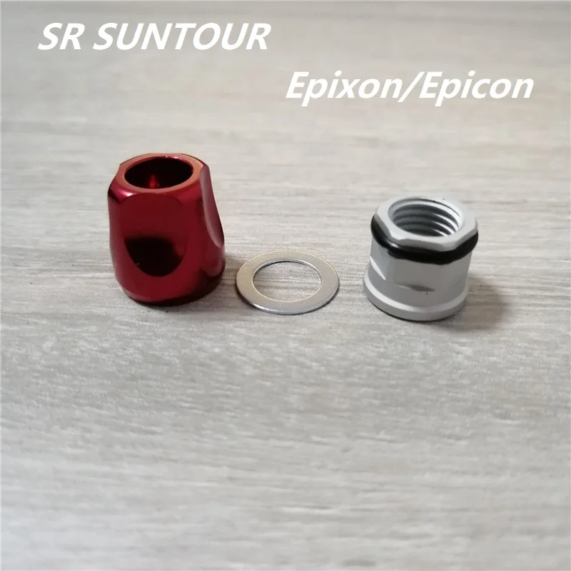 Ремонтная часть велосипедной вилки SR Suntour Epixon амортизирующий стержень винт с