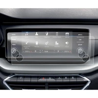 lfotpp pet screen protector for octavia mk4 8 25 inch 2020 car multimedia radio display auto interior accessories 2 pcs