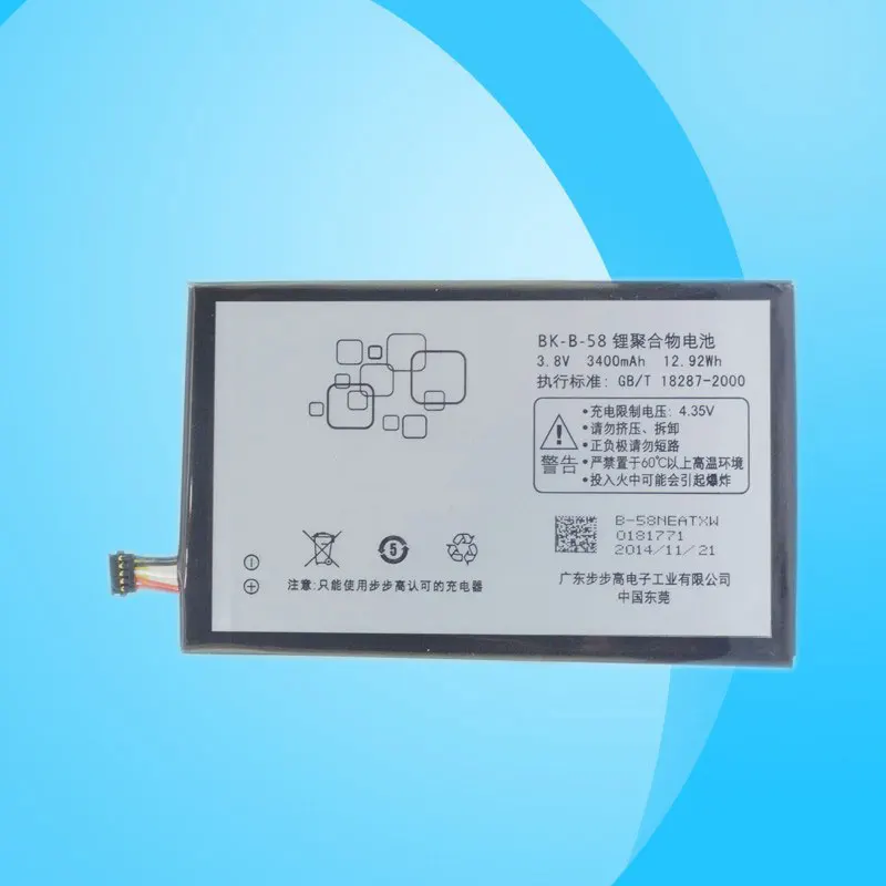 

ALLCCX battery mobile battery BK-B-58 for BBK X510 X510T X510W with good quality and best price