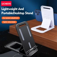 licheers phone stand tablet holder desktop cell phone ipad stand for iphone xiaomi adjustable foldable mobile phone holder mount