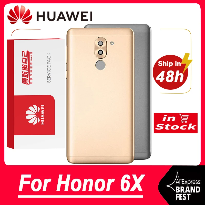 Высококачественный сменный задний корпус для Huawei Honor 6X задняя крышка аккумулятор
