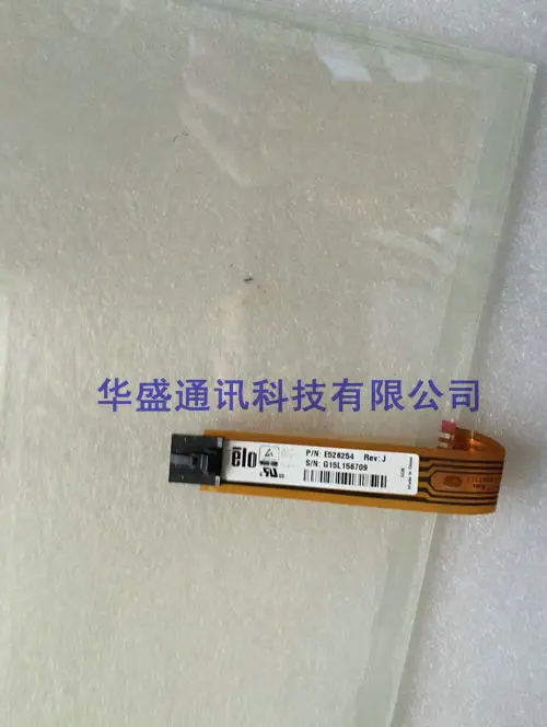 

For ELO E526254 display panel